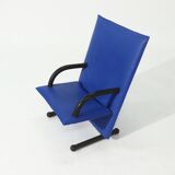 T-Line Armchair by Burkhard Vogtherr for Arflex 1980s