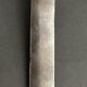 Paper cutter Charles Christofle Paris 1805-1863 supplier to the Emperor
