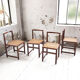 Lot de 4 chaises cannées années 50