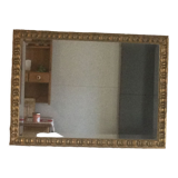 Antique mirror