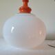 Suspension en opaline 70s