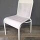 White woven resin garden chair