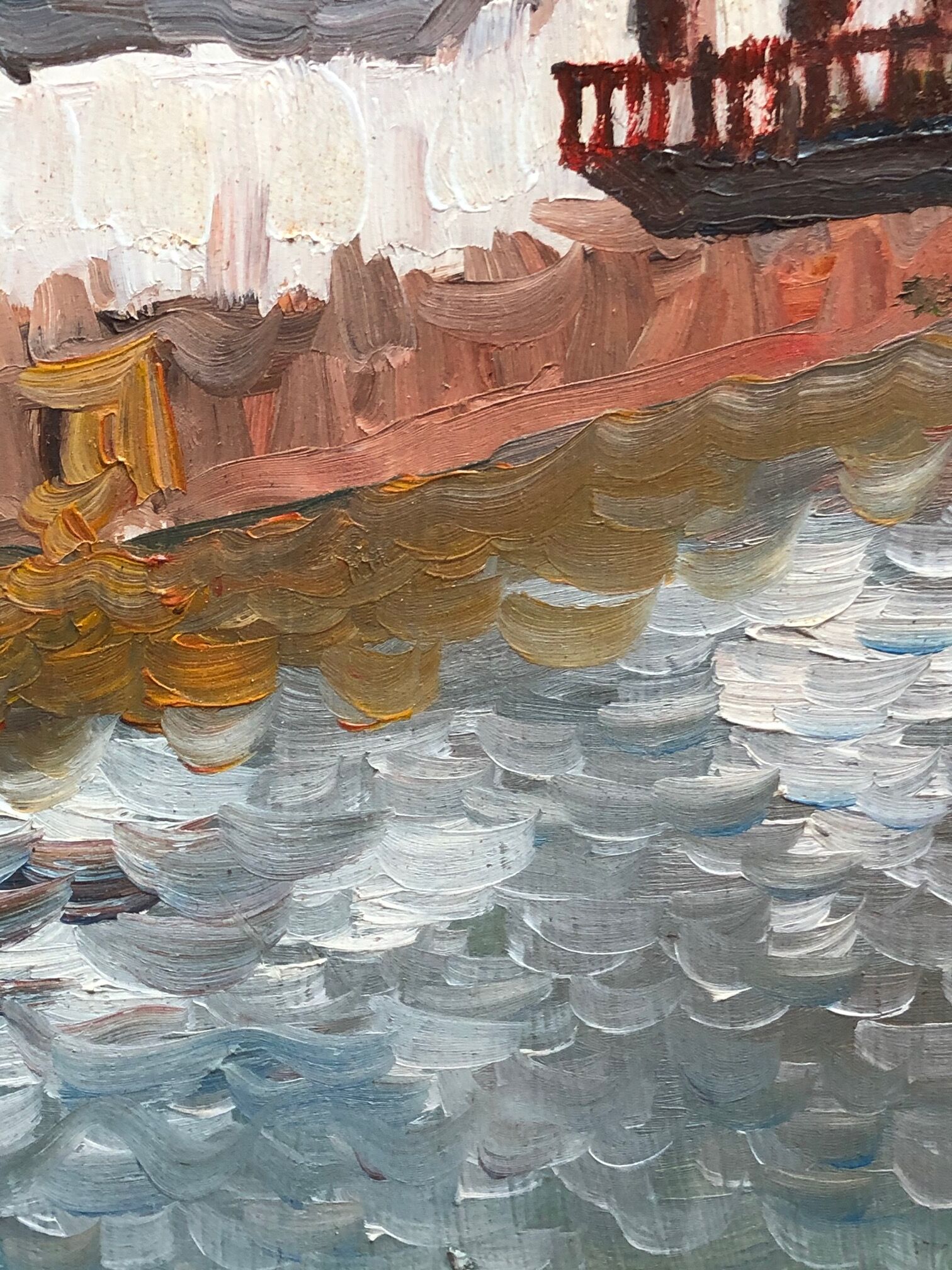 "St Jean Pied de Port",  huile sur panneau encadrée et signée M. Garet, XXème