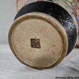 Porcelain lamp from Nanjing, China – Late nineteenth century