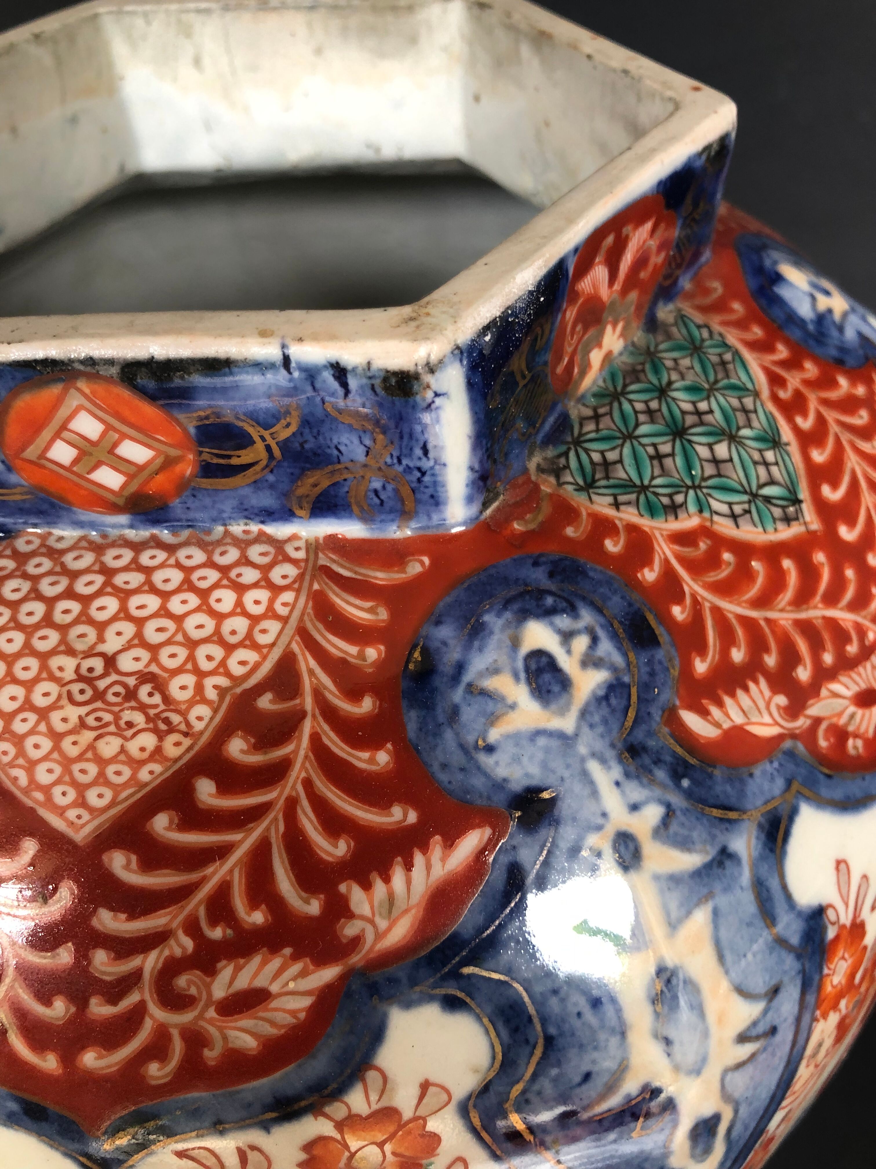 19th century Japanese Imari vase