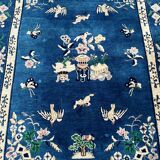 Beijing Chinese Carpet / China