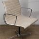 Fauteuil EA 108 en cuir – Charles & Ray Eames – Herman Miller – 1960