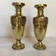 Pair of brass vases