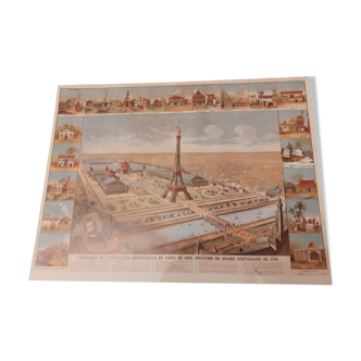 Poster "panorama of the universal exhibition Paris"