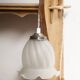 Portable lamp "Jeanne"