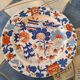 Mason's Ironstone plate, early 19th century