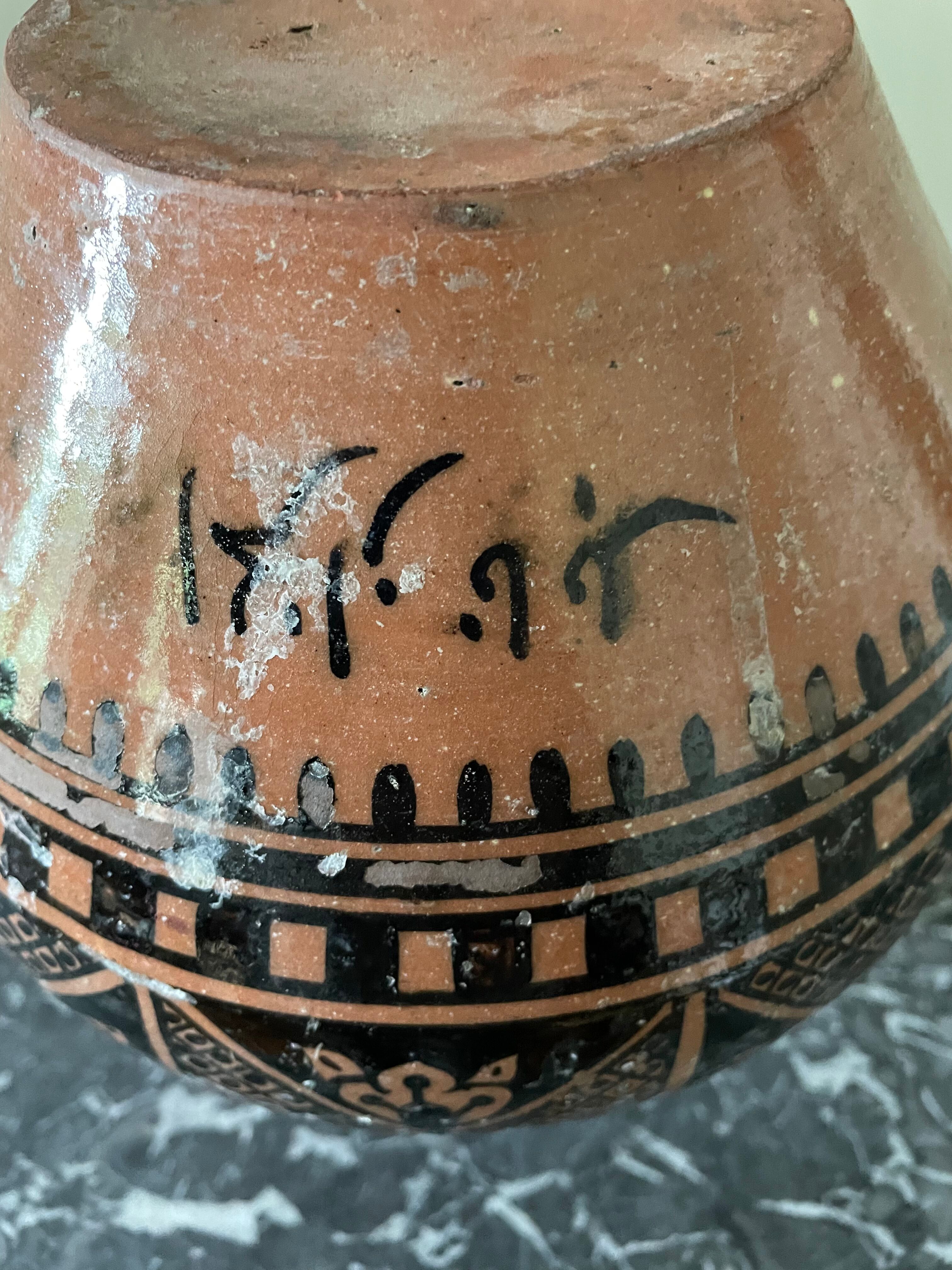 Ethnic vase