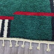 Magnifique tapis berbère vert décoré 200/300cm
