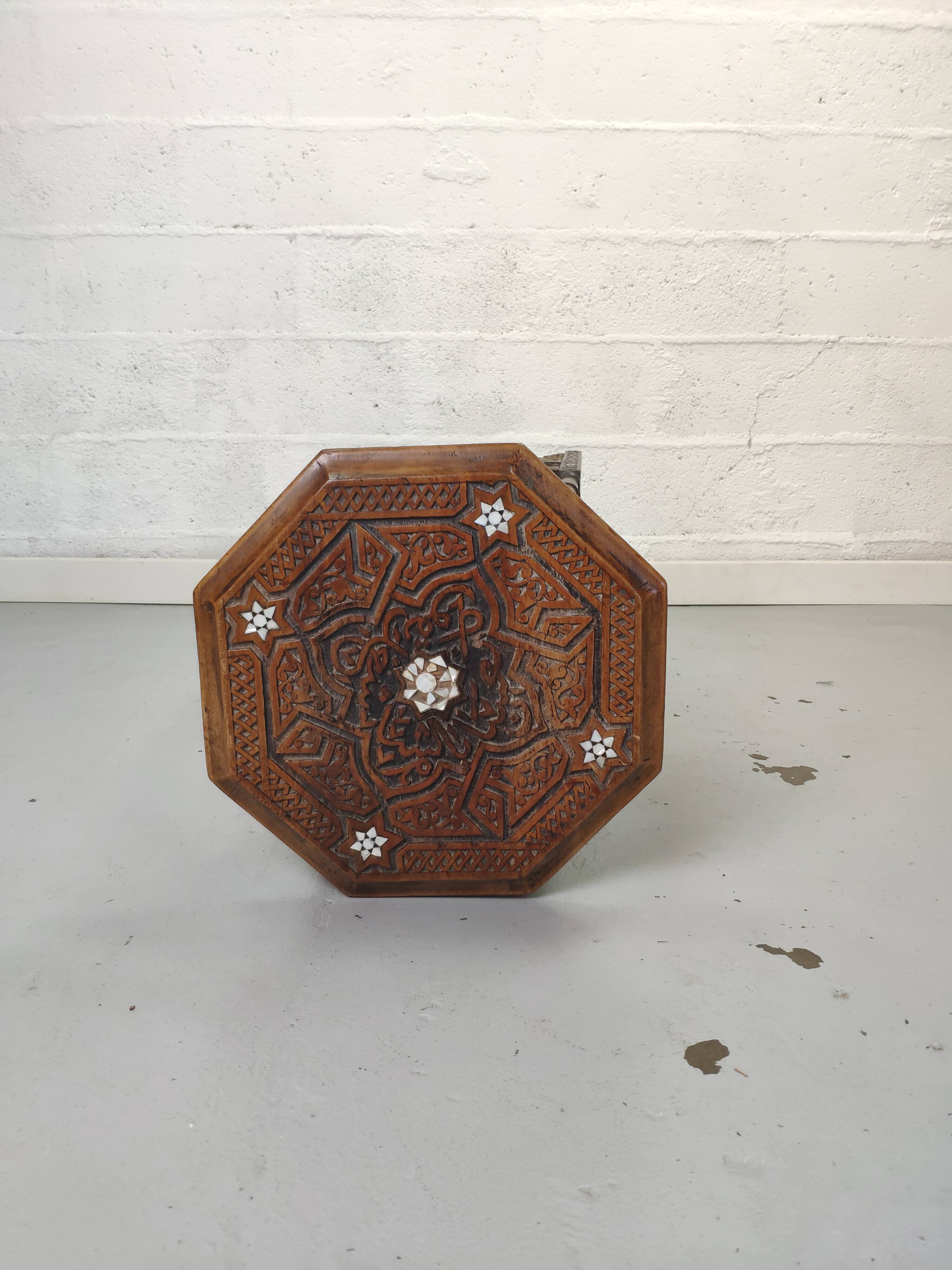 Syrian molded harness inlaid with mother-of-pearl