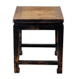 Yunfu – Chinese side table in elm no. 2