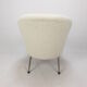 Dutch Cocktail or Side Chair, 1970's