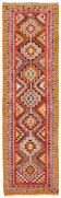 Turkish Handwoven Vintage Herki Kilim 105 cm x 336 cm