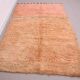 Tapis marocain vintage fait main en laine pêche