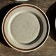 Set of 9 small dessert plates in porcelain from Sologne JO Moscow 198