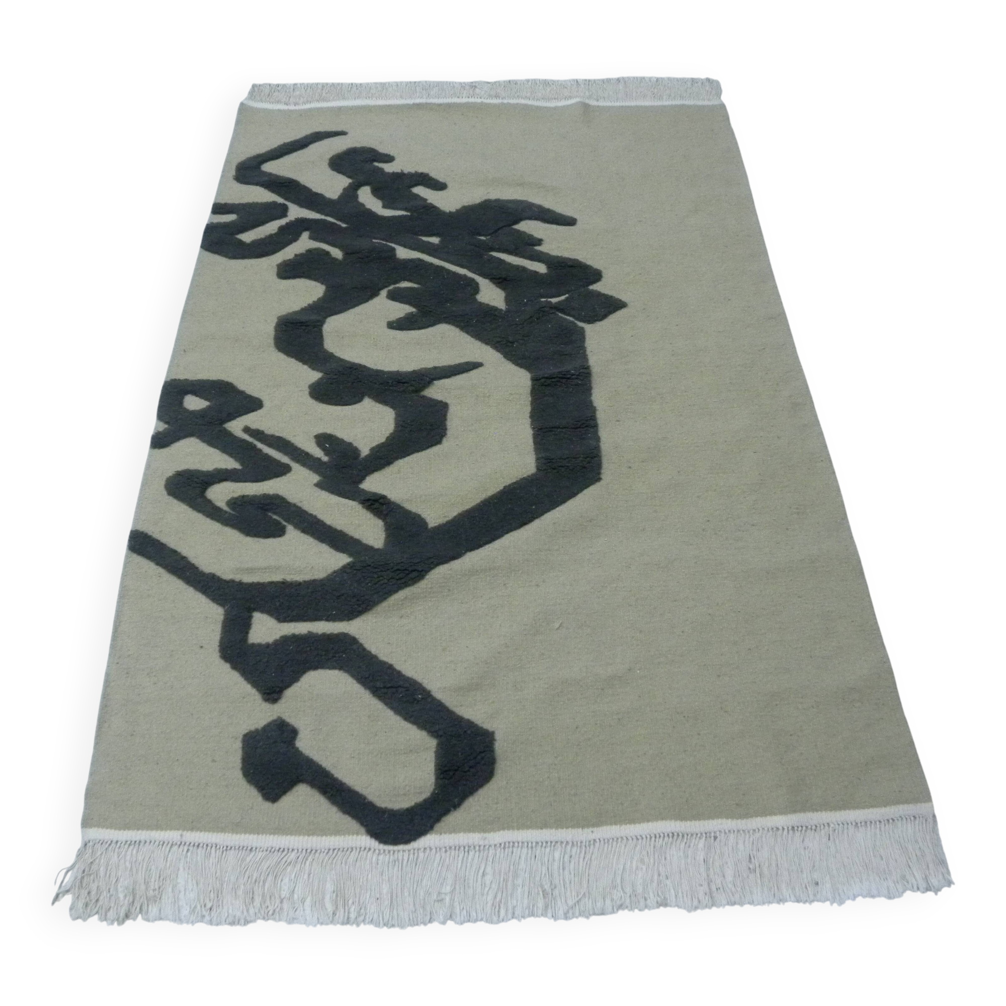Contemporary Artistic Handmade Rug in Beige with Black Calligraphic Pattern