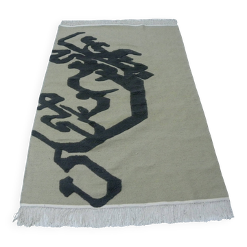Contemporary Artistic Handmade Rug in Beige with Black Calligraphic Pattern
