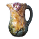 Vintage slip vase