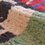 Boujad Colorful Rug - 280 x 167 cm