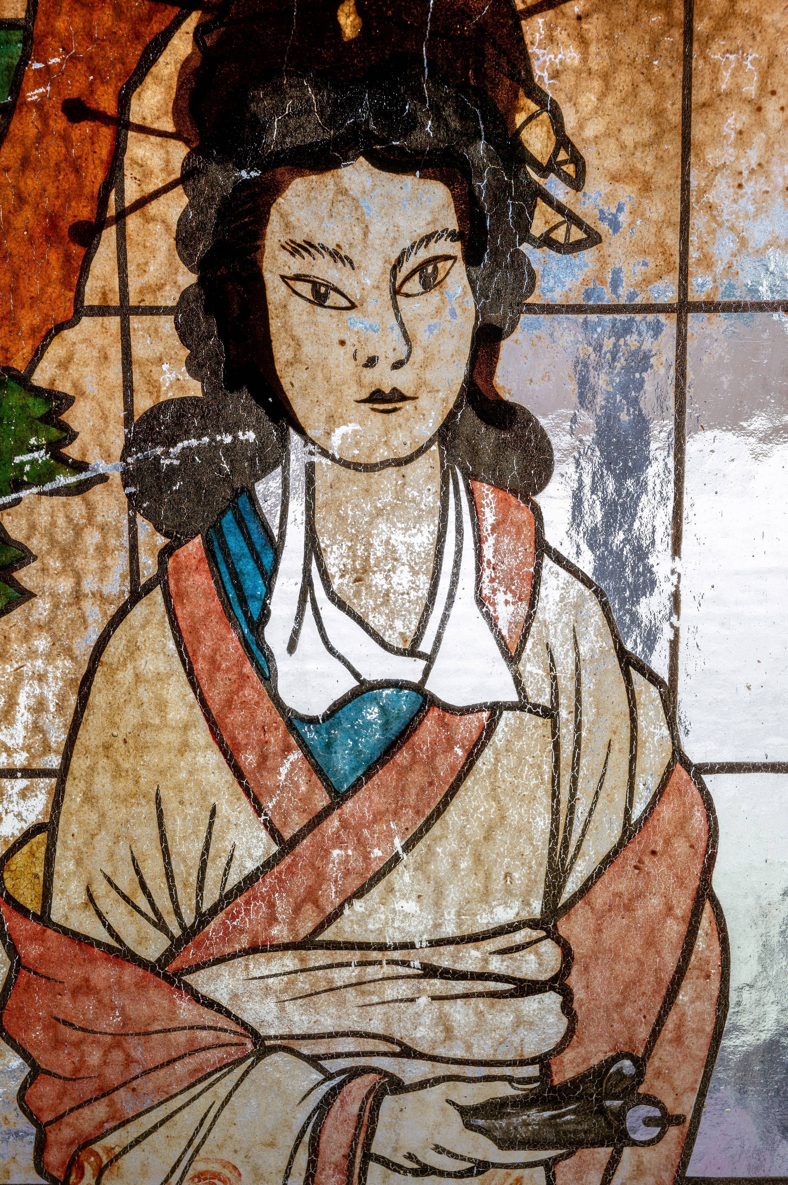 Vitrail japonais peint à la main antique