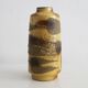 1960's Mid Century Flower Vase