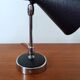 1950 wall lamp