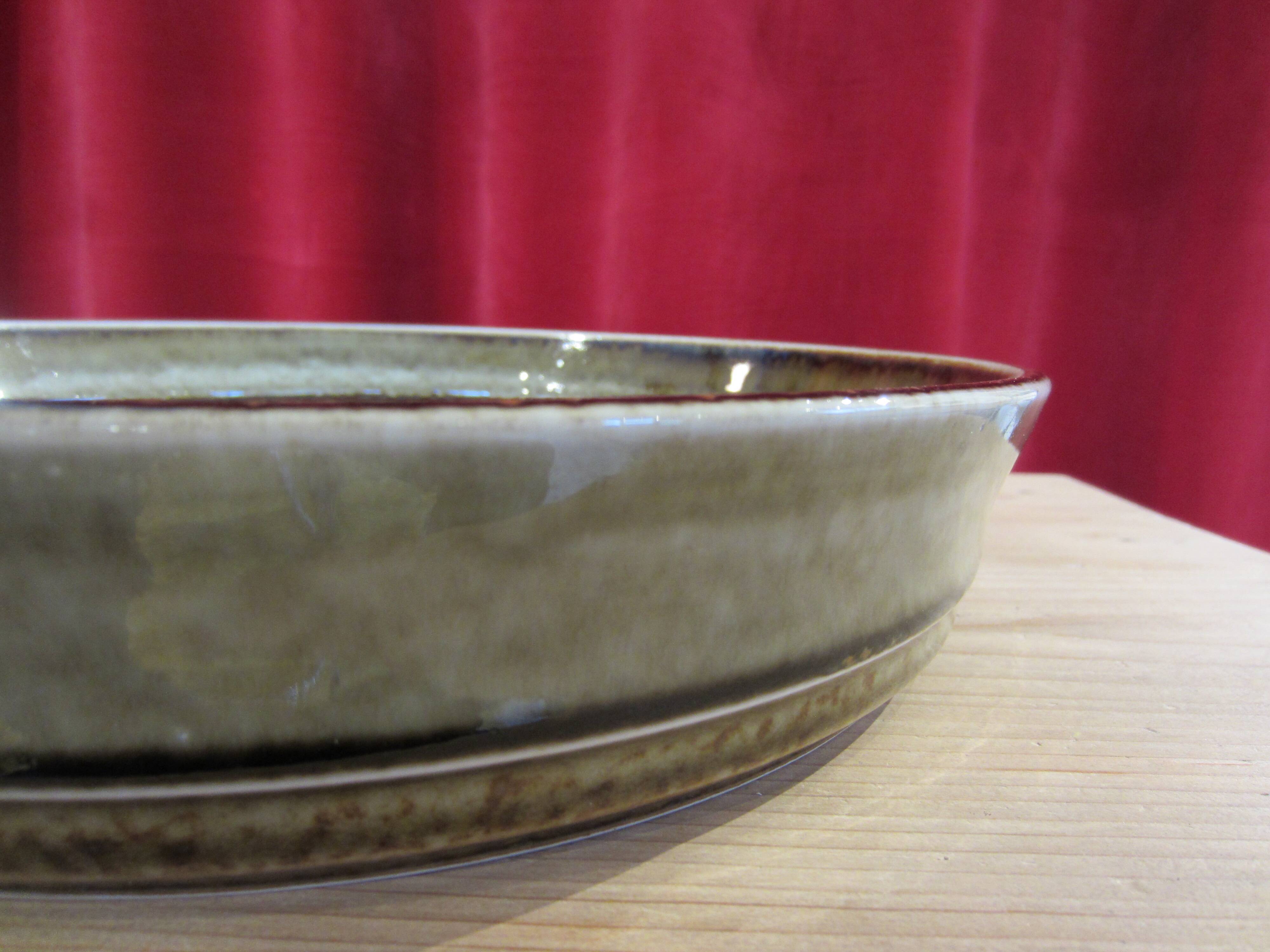 Scandinavian ceramic dish Bamboo by Olle Alberius for Rörstrand Sweden