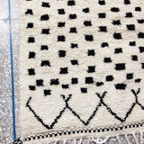 Moroccan berber carpet 252x156cm