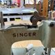 Machine coudre Singer antique pour enfants