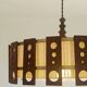 Suspension scandinave teck et tissu vers 1960