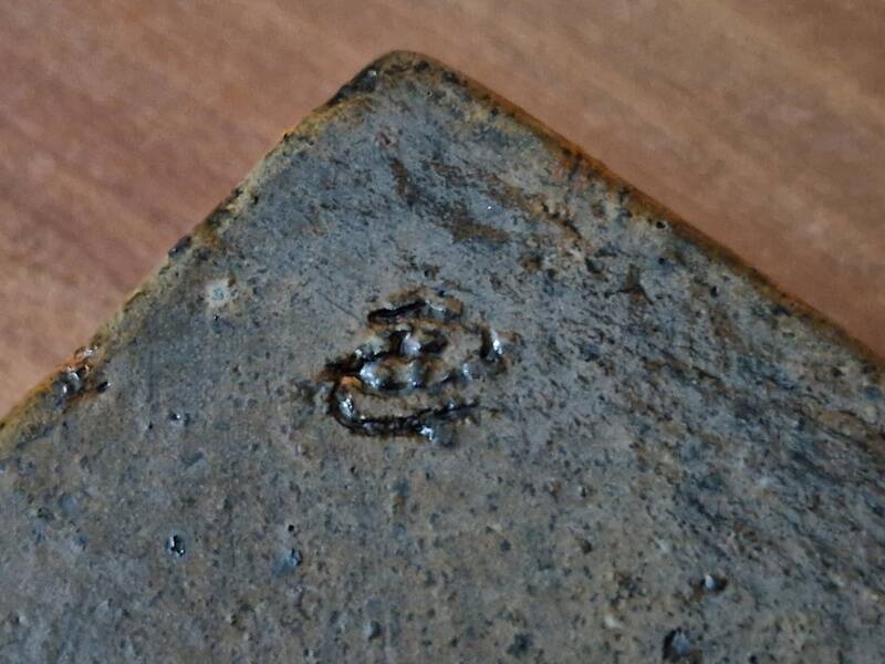 Claire Debril (1927-2021) - Coil-built ceramic vase