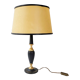 Leather lamp the Tanner 1970 vintage