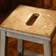 Tabouret d'atelier