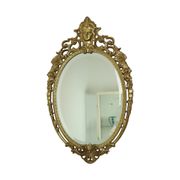 French Brass Crested Mirror Gold Baroque Louis XV Style 1950s