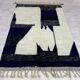 Tapis berbère marocain 250cmx150cm