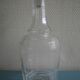 old blown glass wine carafe old blown glass wine carafe