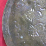 "art deco" trays