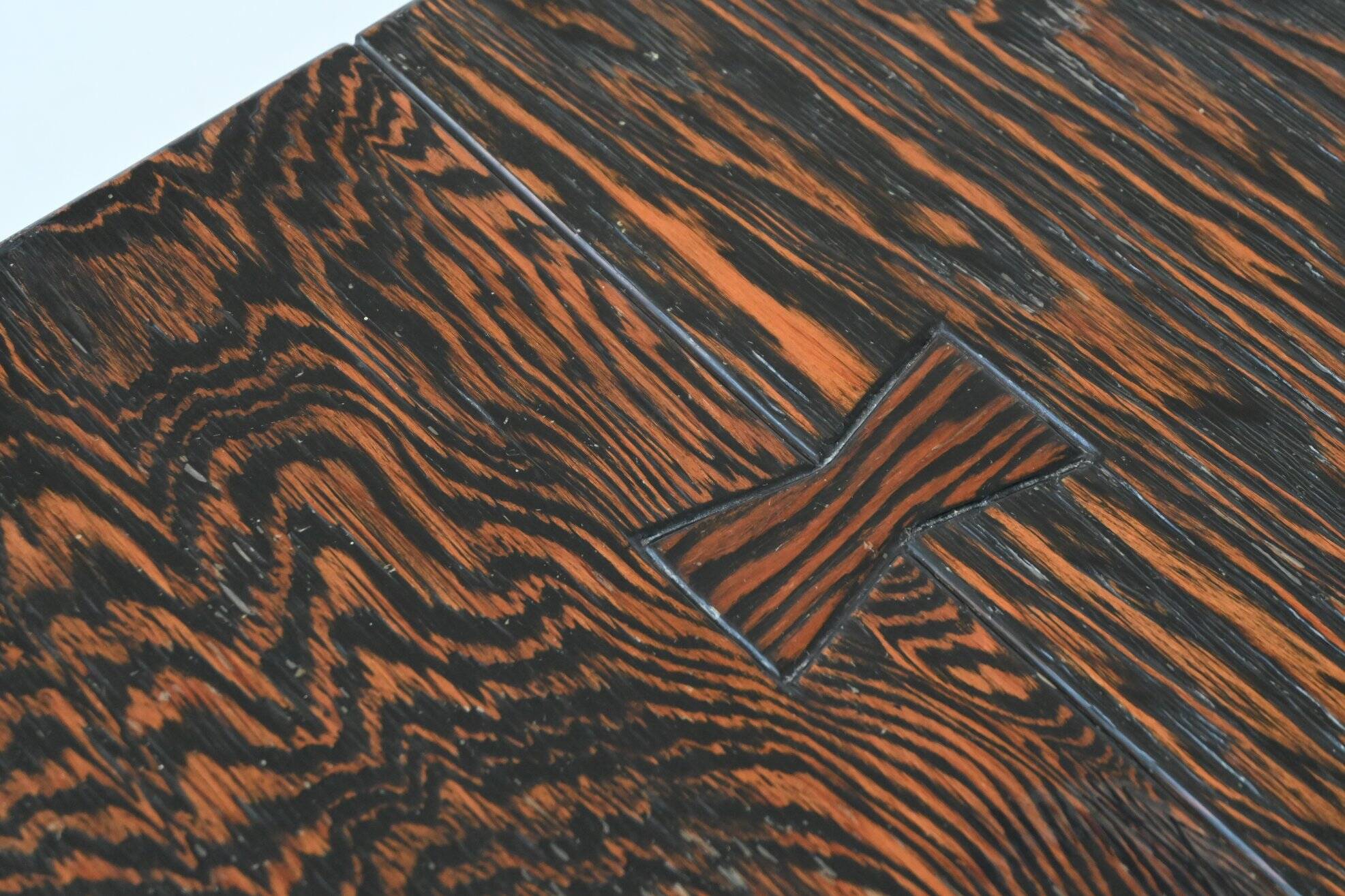 Brutalist square shaped coffee table Mid-Century France 1970