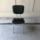 Chaise