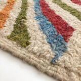 Moroccan Berber carpet boujaad beige with colorful patterns 283x203cm