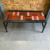 Serge Jamet vintage coffee table