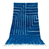 Handmade Berber rug, Beni Ouraine style, traditional, size 140 x 260 cm