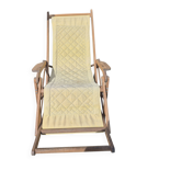 Chaise longue transat année 50