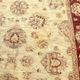 Ziegler Oriental Rug: 2.45 x 1.70 Metres - Handmade Wool "Galerie Sardje"