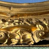 Gold metal mirror 27x 47 vintage