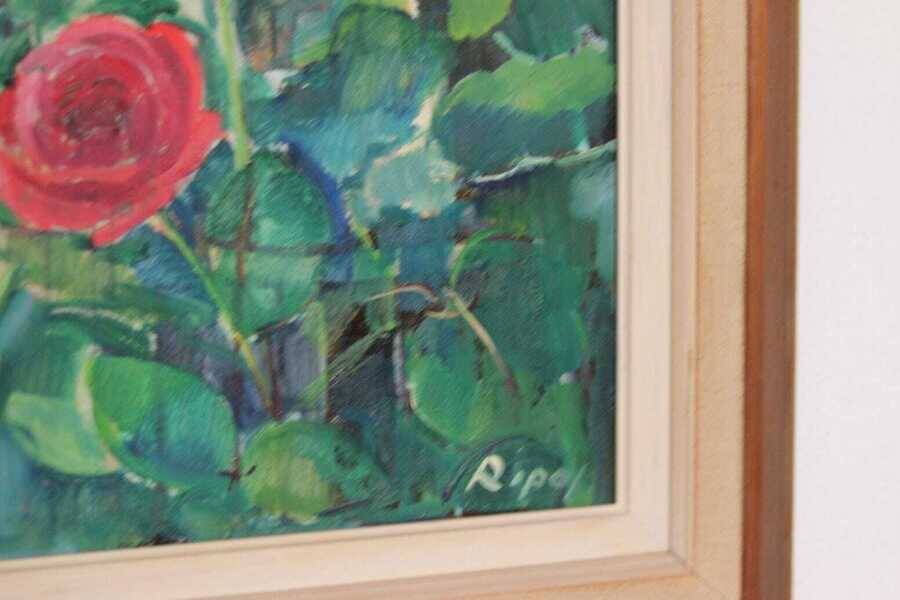 Original mid-century Swedish oil on panel – “Bloomer” by Hans Ripa – vintage & framed – 61.5 × 53 cm
